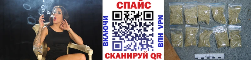 БУТИРАТ 99%  Меленки 