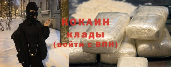 дистиллят марихуана Краснотурьинск