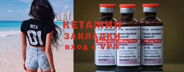дистиллят марихуана Краснотурьинск