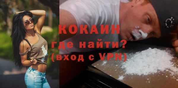дистиллят марихуана Краснотурьинск