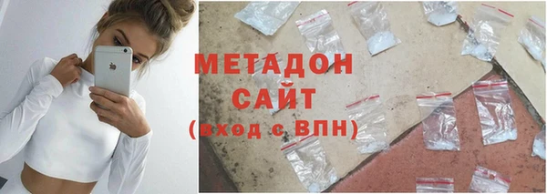 дистиллят марихуана Краснотурьинск