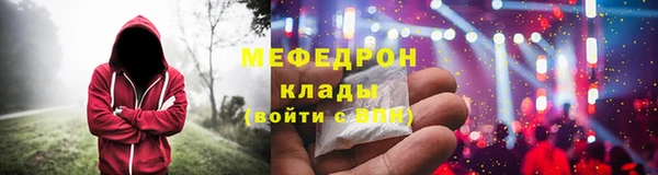 скорость Покачи