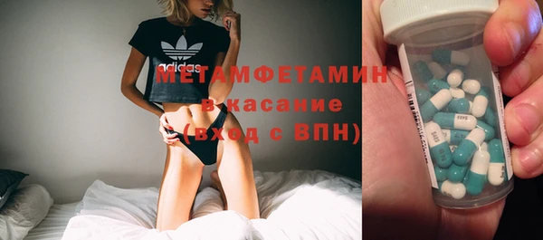 дистиллят марихуана Краснотурьинск