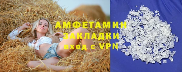 дистиллят марихуана Краснотурьинск