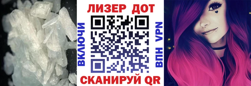 kraken рабочий сайт  наркота  Меленки  ЛСД экстази кислота 