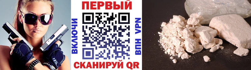 купить закладку мега рабочий сайт Первитин кристалл Меленки